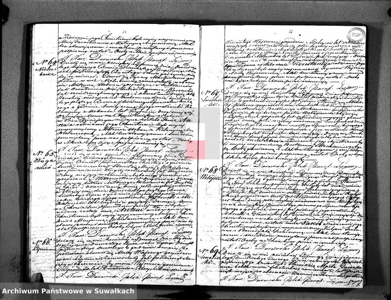 image.from.unit.number "Duplikat Aktów Urodzenia Małżeństw i Zeyścia Parafia Lejpuny z Roku 1854"