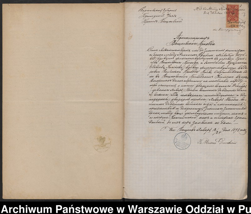 image.from.unit.number "Aneksy do akt małżeństw"