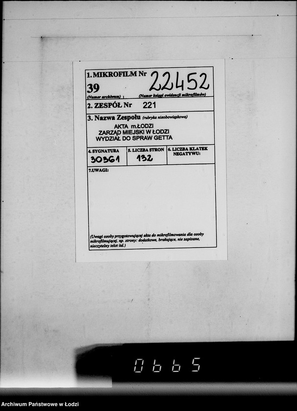 Obraz 2 z jednostki "Lieferscheine E II, Auftrag zum Medikamente"