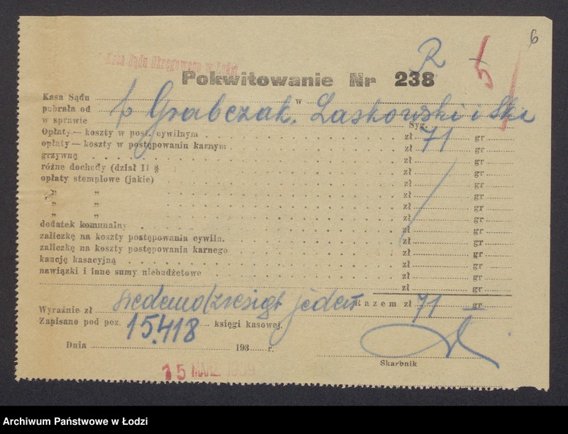 Obraz 8 z jednostki "Nachma Grabczak i Abram Laskowski i s-ka – wyrób i sprzedaż towarów włókienniczych"