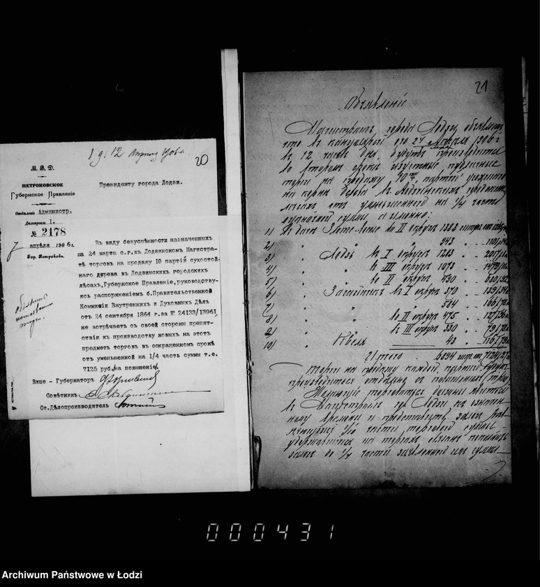 Obraz 16 z jednostki "O prodaže suchostoja i bureloma v gorodskich lesach"