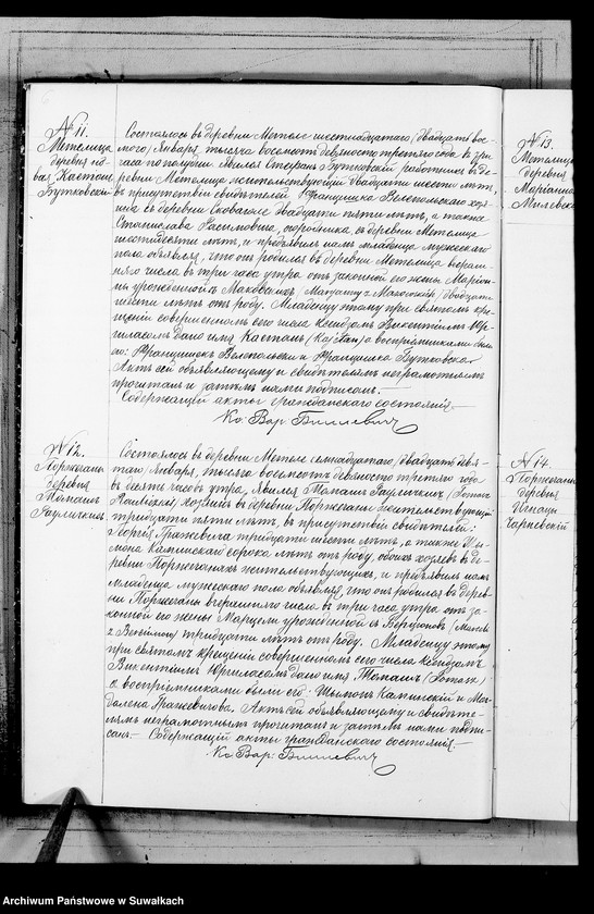 image.from.unit.number "Kniga Duplikat Aktow brakosočetanii, o roždenii i o smerti v Metel