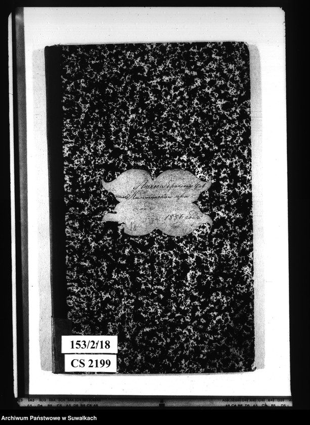 image.from.unit.number "Aneksa brakosočetanija Kaletnickago Prichoda za 1886 god"