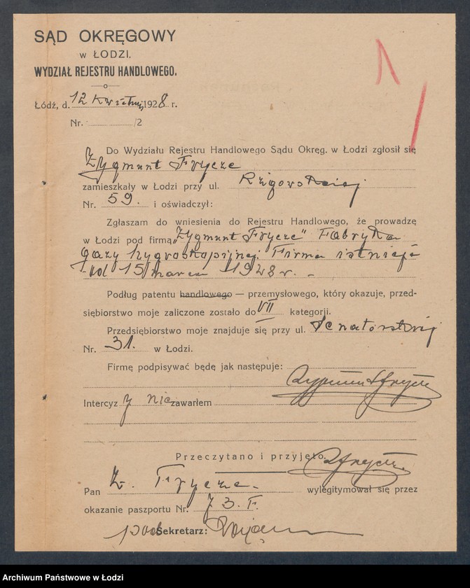 Obraz 3 z jednostki "Zygmunt Frycze – fabryka gazy hygroskopijnej"