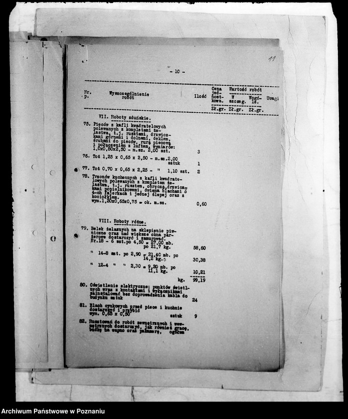 Obraz 14 z jednostki "/Kosztorys na budowę ośrodka zdrowia rozmiarów minimalnych/"