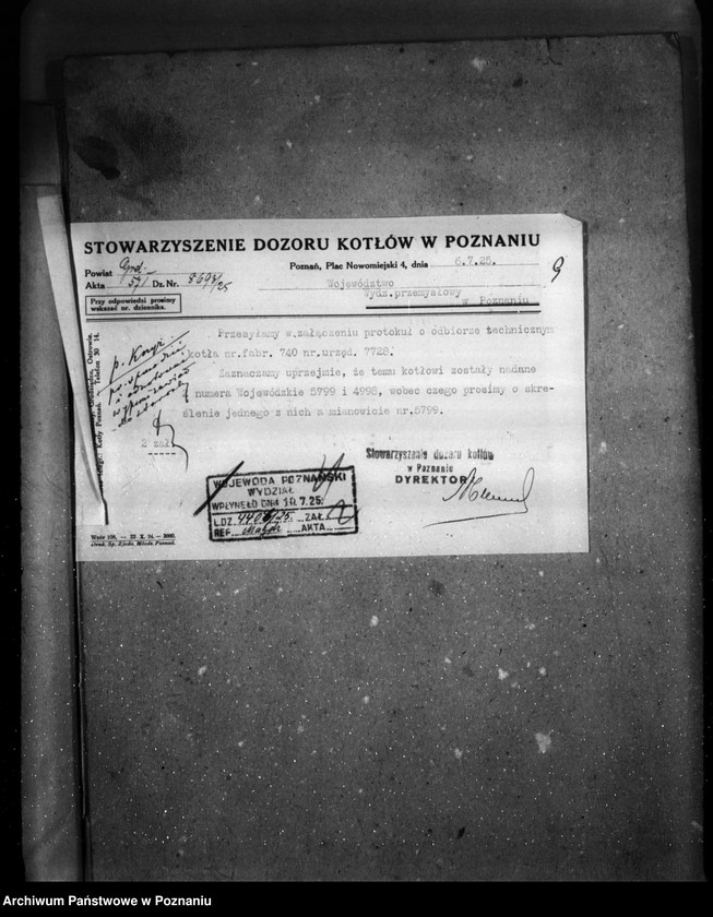 Obraz 13 z jednostki "Warsztat Towarzystwa Kolejki Opalenickiej w Opalenicy, pow. nowotomyski nr woj. 5799"