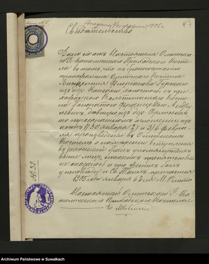 image.from.unit.number "Aneksa [do akt małżeństw] par. [rzymskokatolicka] Kaletnik 1905"