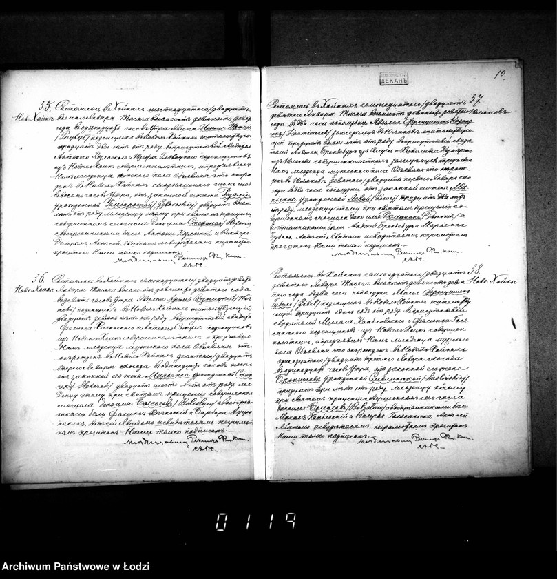 Obraz 15 z jednostki "Akta urodzeń, małżeństw i zgonów"