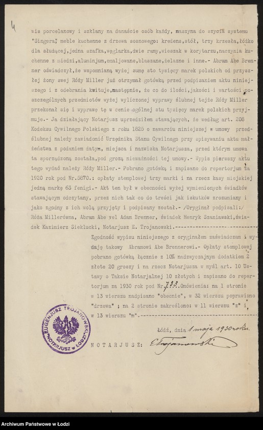 Obraz 6 z jednostki "Róża Brener- drobna sprzedaż manufaktury"