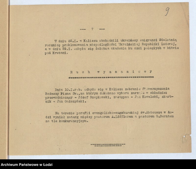 Obraz 12 z jednostki "[Sprawozdania miesięczne wojewody z ruchu zawodowego, społecznego i narodowościowego]"