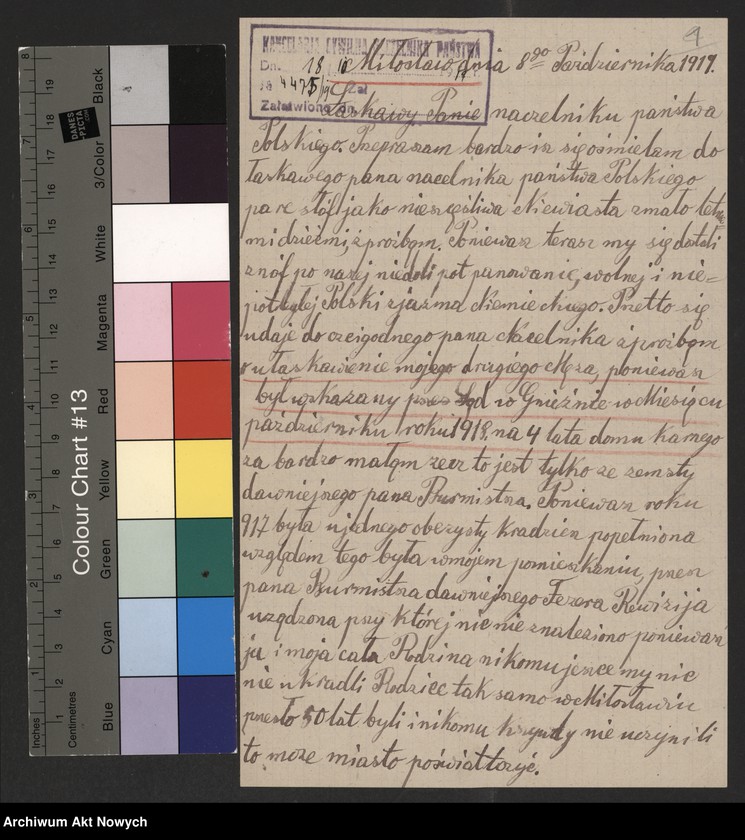 image.from.unit.number "Podania o ułaskawienia (różne)"