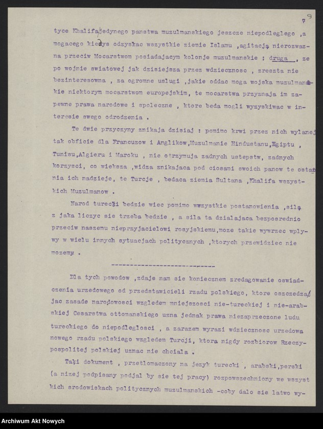 image.from.unit.number "Stosunki polsko-tureckie. Uchodźcy polscy w Turcji. Memoriał, korespondencja"
