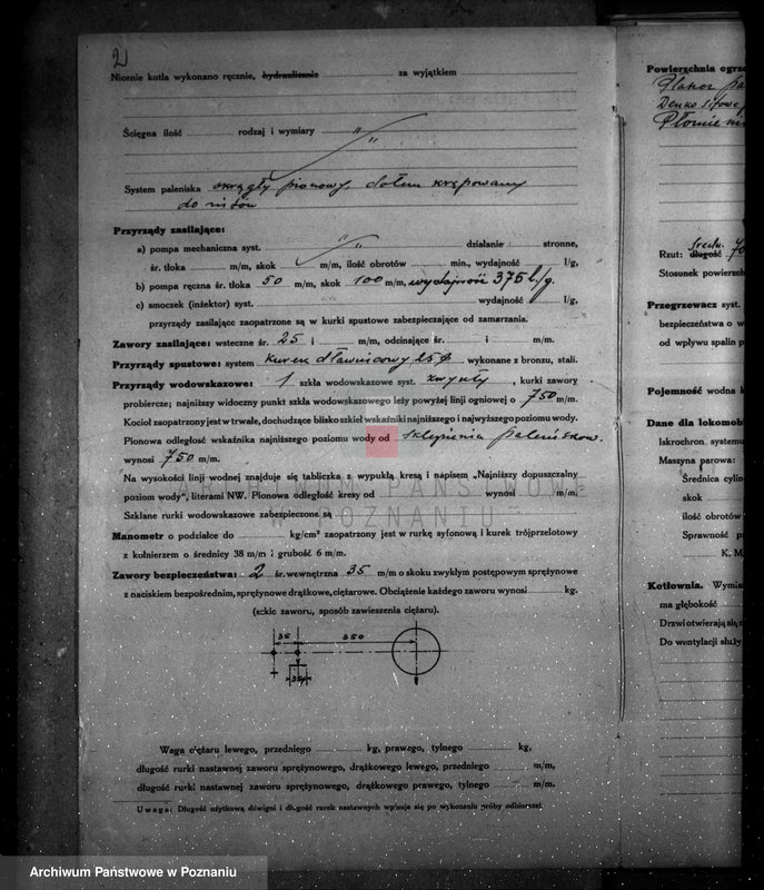 Obraz 6 z jednostki "Drukarnia i księgarnia św. Wojciecha w Poznaniu nr woj. 6435"