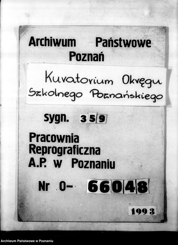 Obraz 1 z jednostki "Państwowe Gimnazjum imienia św. Jana Kantego - Poznań"