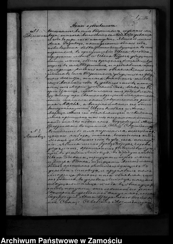 Obraz z jednostki "Akta urodzeń, małżeństw, zgonów"