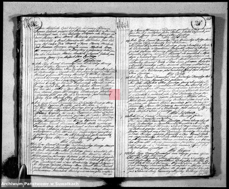 image.from.unit.number "Księga aktu umarłych gminy suwalskiey, powiatu dąbrowskiego w departamencie łomżyńskim od dnia 1 maja 1813 po 1 maja 1814"