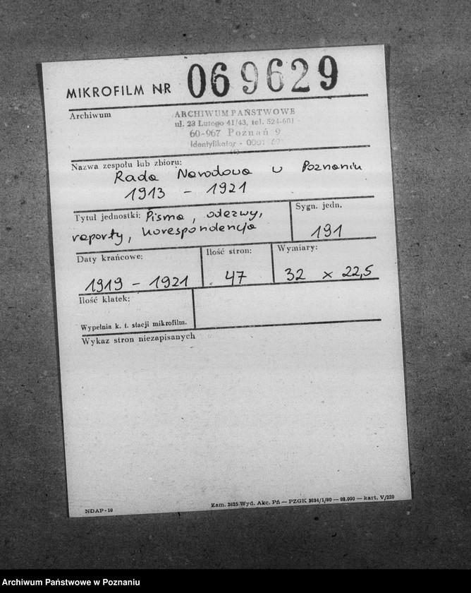 Obraz 2 z jednostki "Pisma, odezwy, raporty, korespondencja."