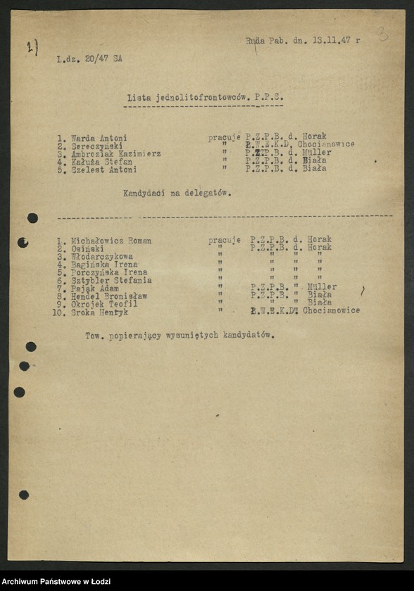 Obraz 4 z jednostki "Proponowane składy komitetów zakładowych [przed zjednoczeniem PPR i PPS]"