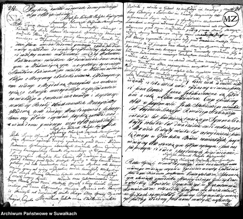 Obraz 16 z jednostki "Akta Cywilne Małżeństwa Gminy Krasnopolskiey od R.1810 1-go Maja do R. 1811 1-go Maja."