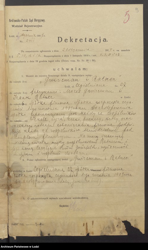 Obraz 11 z jednostki "Mozes Gwircman i Izaak Ratner- fabryka towarów wełnianych"