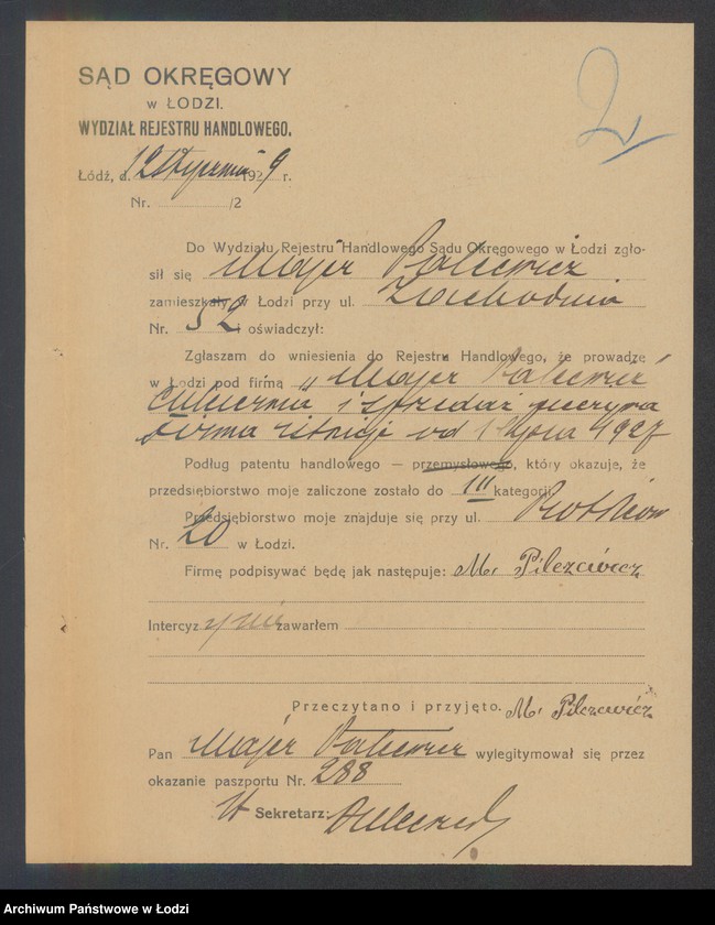 Obraz 4 z jednostki "Majer Palcewicz – cukiernia i sprzedaż pieczywa"