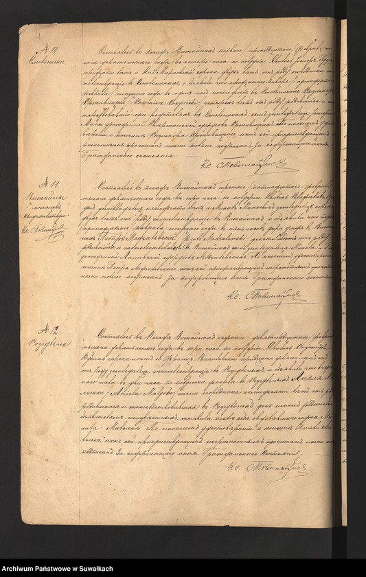 image.from.unit.number "Akta zgonów 1900-1917"