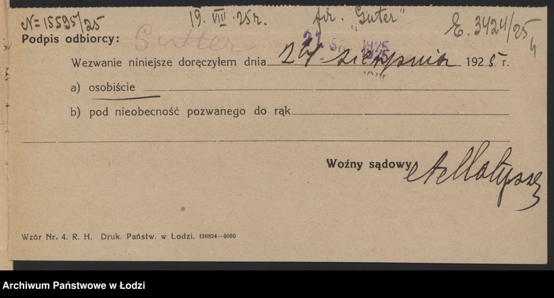 Obraz 6 z jednostki "Symcha Guter- sprzedaż win i wódek"