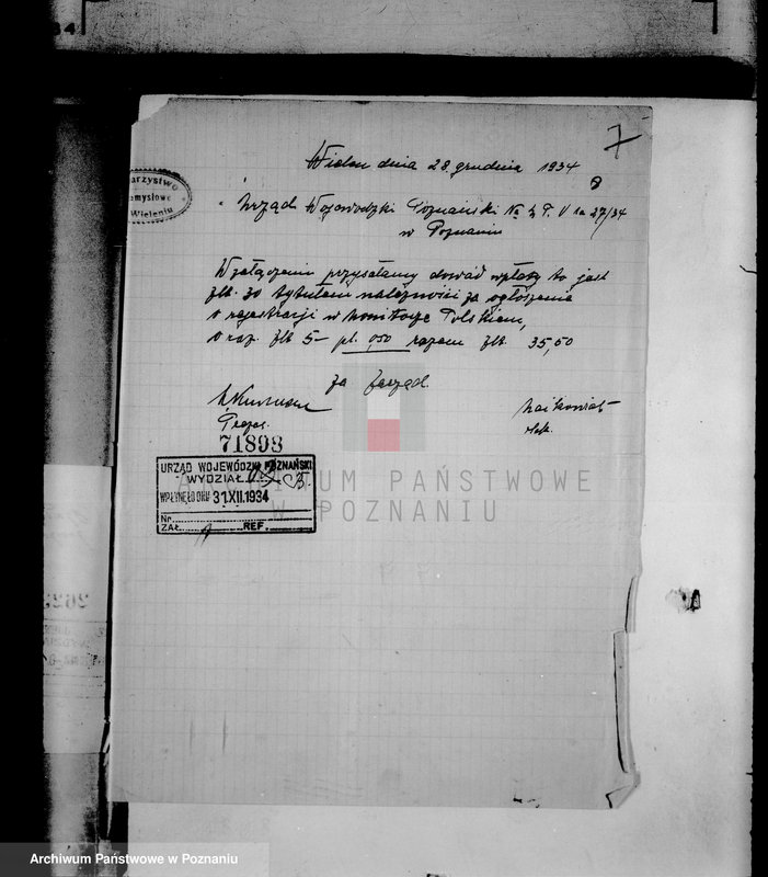 Obraz 12 z jednostki "/Towarzystwo Przemysłowe w Wieleniu nad Notecią/"