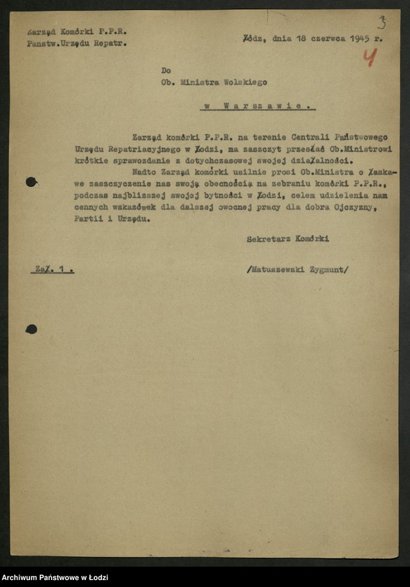 Obraz 4 z jednostki "Zarząd Centralny Państwowego Urzędu Repatriacyjnego; sprawozdania, protokoły, korespondencja [komórki PPR]"