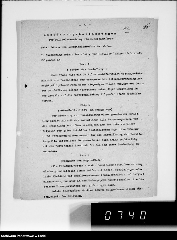 Obraz 16 z jednostki "[Aprowizacja ludności w Getcie]"