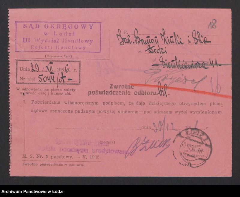 Obraz 20 z jednostki "Inż. Brunon Zinke i S-ka – fabryka kas ogniotrwałych i maszyn"