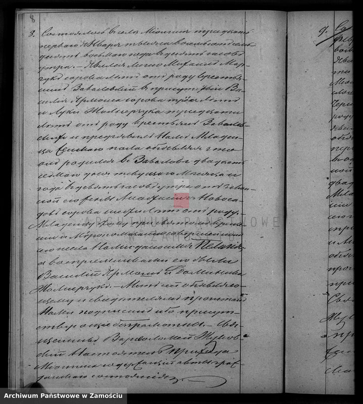 image.from.unit.number "Akta urodzeń, małżeństw, zgonów"