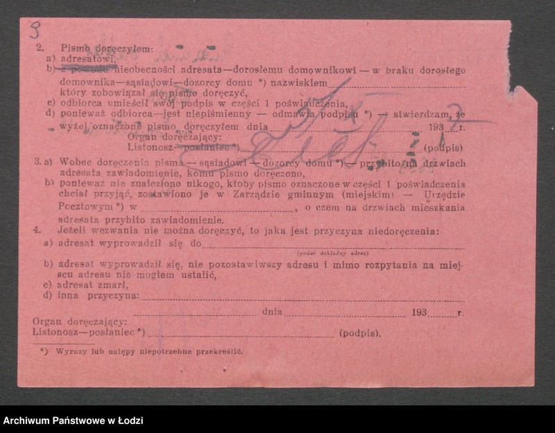 Obraz 11 z jednostki "Emanuel Szefler – sprzedaż pieczywa"