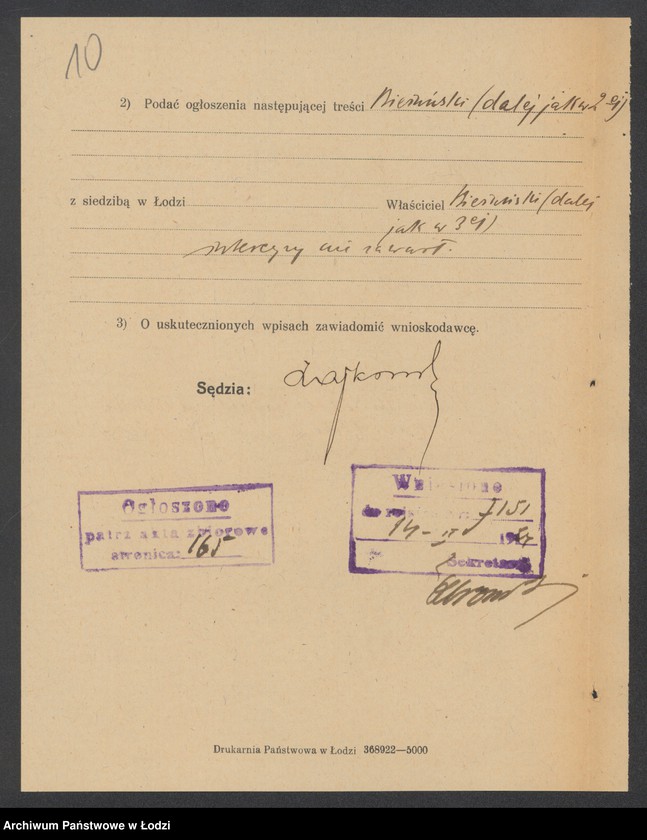 Obraz 12 z jednostki "Jakób Brzeziński – sprzedaż win i wódek"