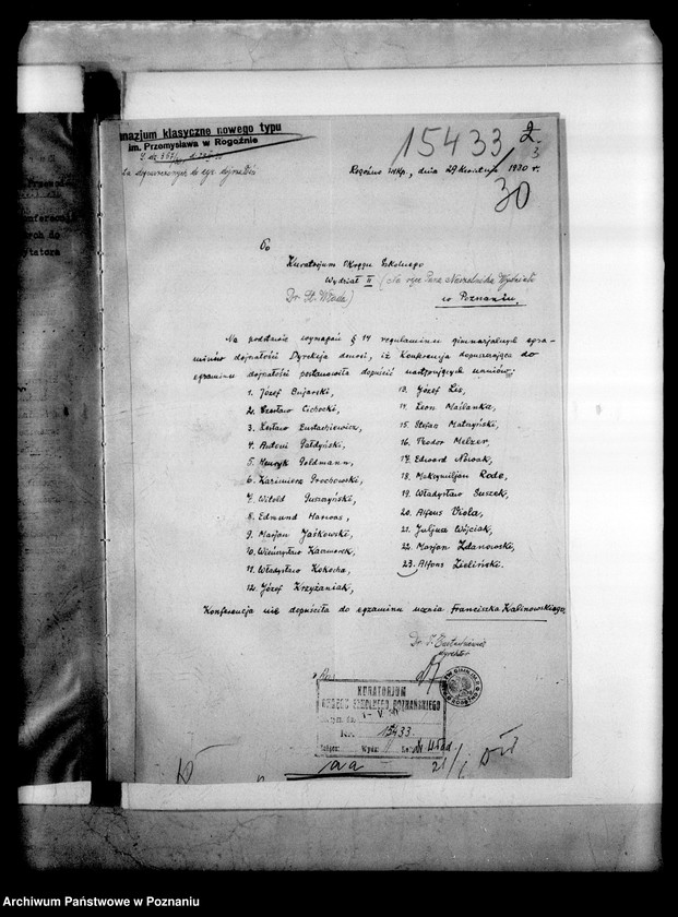 Obraz 7 z jednostki "Państwowe Gimnazjum imienia Przemysława - Rogoźno [protokół z egzaminu dojrzałości] [uczeń Józef Matuszczak wydalony z gimnazjum z Gostynia pod zarzutem agitacji komunistycznej]"