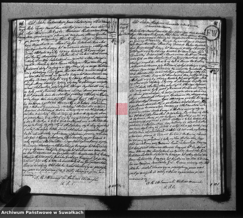 image.from.unit.number "Akta zaślubionych gminy wiżańskiey obwodu seyneńskiego, w województwie augustowskim od dnia 1-go stycznia do dnia ostatniego grudnia 1821 roku"