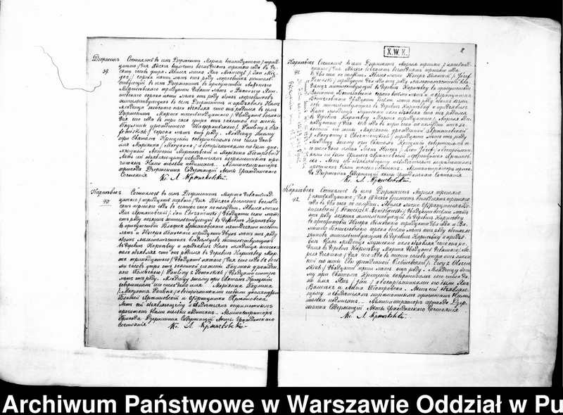image.from.unit.number "Akta urodzeń, małżeństw i zgonów"