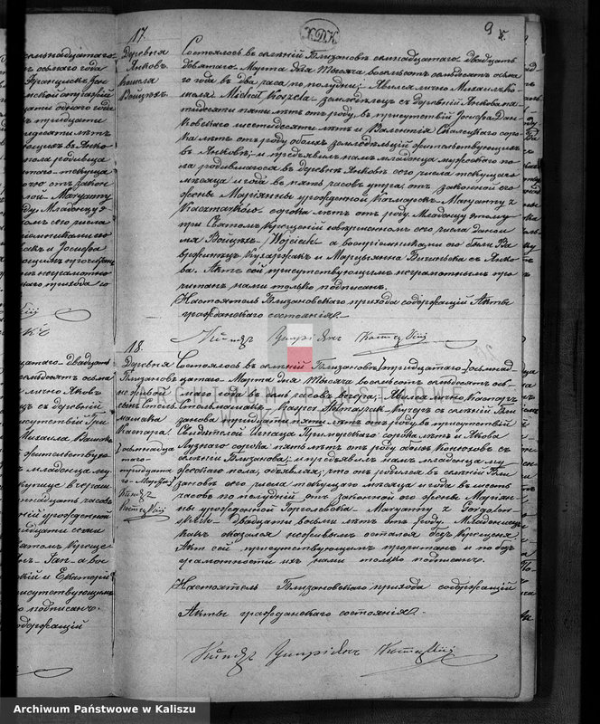 Obraz 12 z jednostki "Księga urodzeń, małżeństw, zgonów"