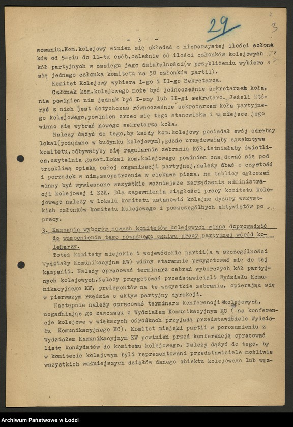 Obraz 4 z jednostki "Instrukcje KC, referaty [wygłoszone na naradach], rezolucje i tezy"