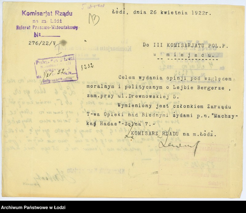 Obraz 16 z jednostki "Łódzkie T-wo Opieki nad biednymi żydami "Machzykaj Hadas" w Łodzi"