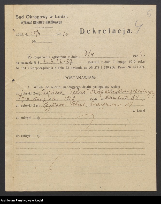 Obraz 7 z jednostki "Tebus Ryszard - sklep kolonialno-galanteryjny"