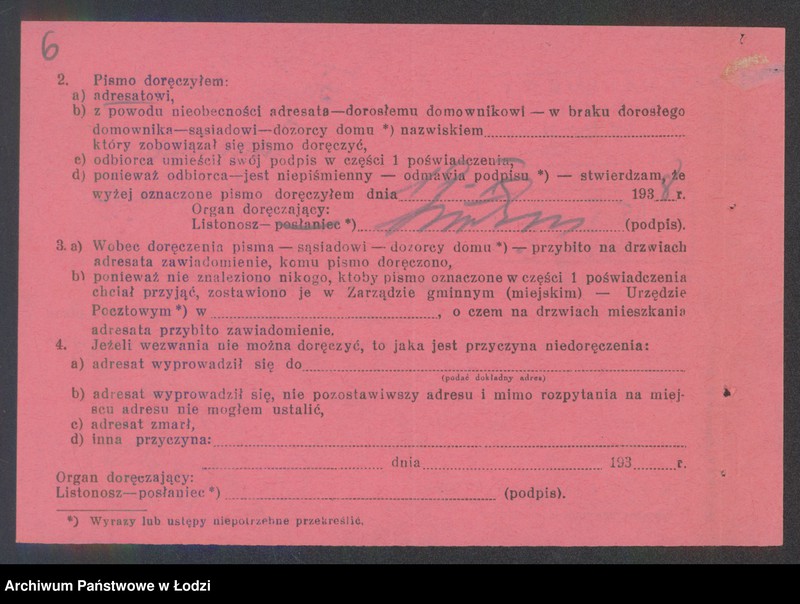 Obraz 8 z jednostki "Fajwel Szwarc- sprzedaż mięsa"