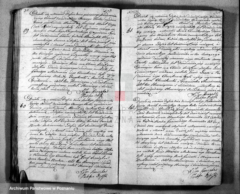 Obraz 17 z jednostki "Duplikat urodzonych, zaślubionych i zmarłych"