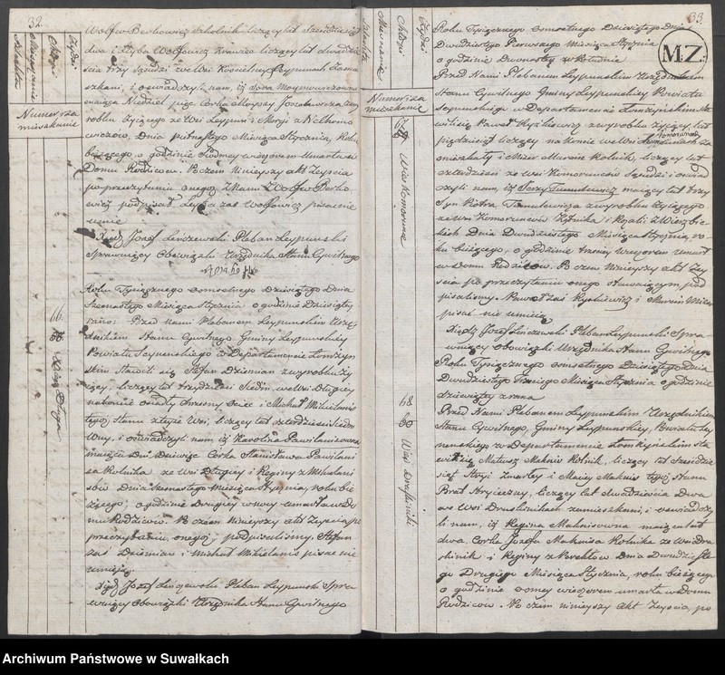 image.from.unit.number "Księga Aktów Cywilnych Zeyscia Gminy Leypuńskiej od 1 Maia 1809 Ru."