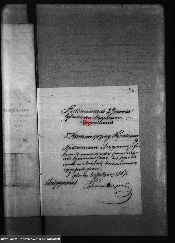 Obraz 8 z jednostki "Anexa do Małżeństw z roku 1867 Parafii Bakałarzewskiej"