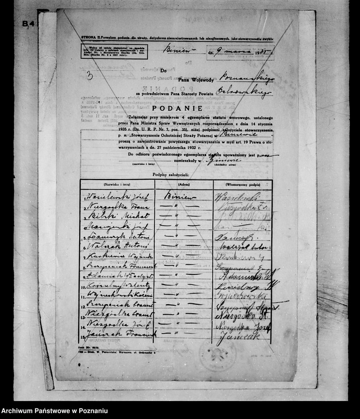 Obraz 7 z jednostki "/Stowarzyszenie ochotniczej straży pożarnej powiatu ostrowskiego litery od B-J"