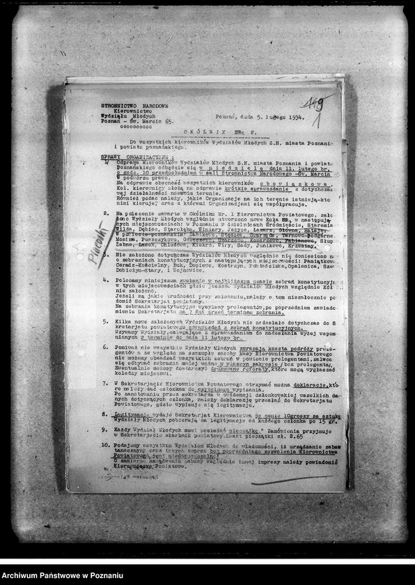 Obraz 4 z jednostki "Zarządzenia, okólniki, instrukcje, regulaminy, korespondencja Wydziału Młodych"