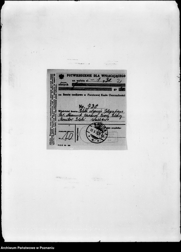 image.from.unit.number "/Stowarzyszenie ochotniczej straży pożarnej powiatu średzkiego/ litery od G-P"