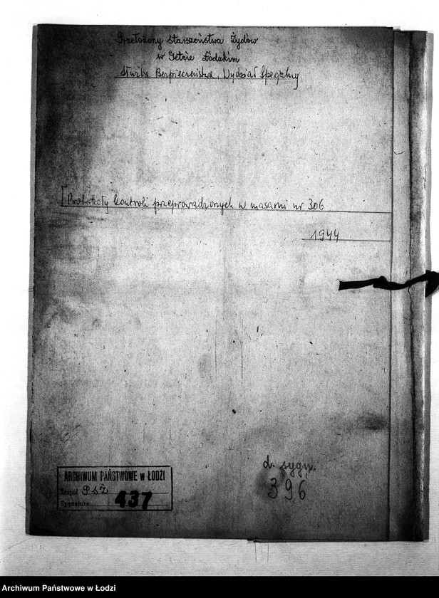 Obraz 3 z jednostki "[Protokoły kontroli przeprowadzonych w masarni nr 306]"