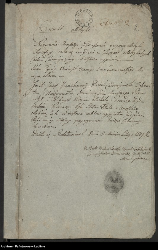 image.from.unit "Alegaty do ksiąg urodzeń, zapowiedzi, małżeństw i zgonów z lat 1819 - 1820"